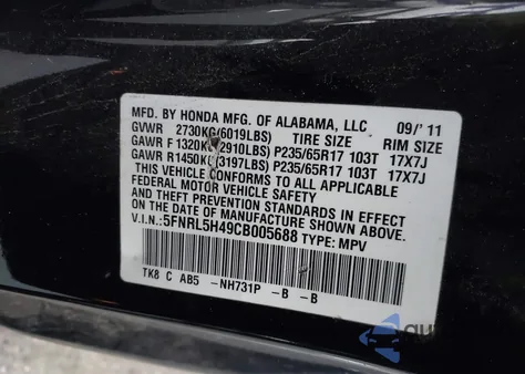 2012 Honda Odyssey Ex z USA, uszkodzony, nr VIN 5FNRL5H49CB005688